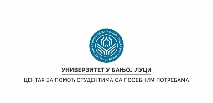 Слика за чланке