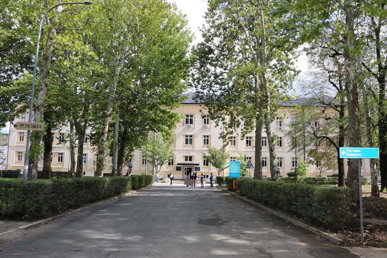 зграда ректората